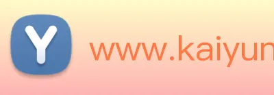 www.kaiyun.com登录入口 Logo